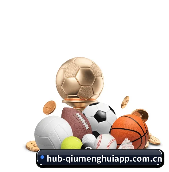 球盟会网站 APP